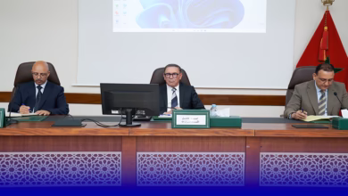 المجلس الاقليمي