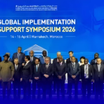 المغرب و الطيران