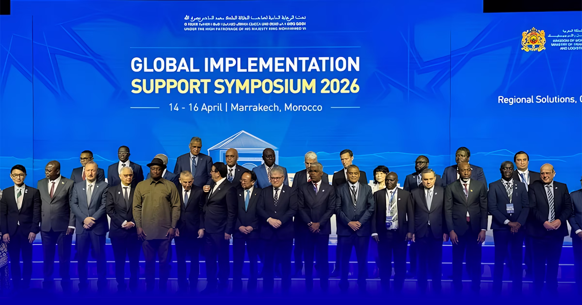 المغرب و الطيران