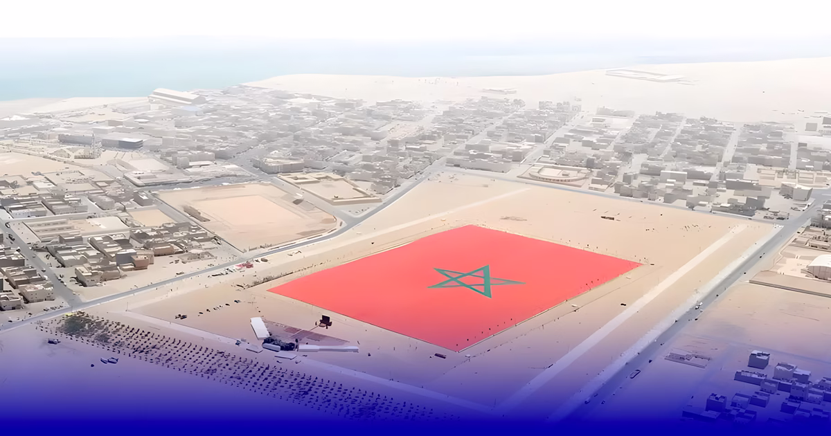 المغرب و النمسا