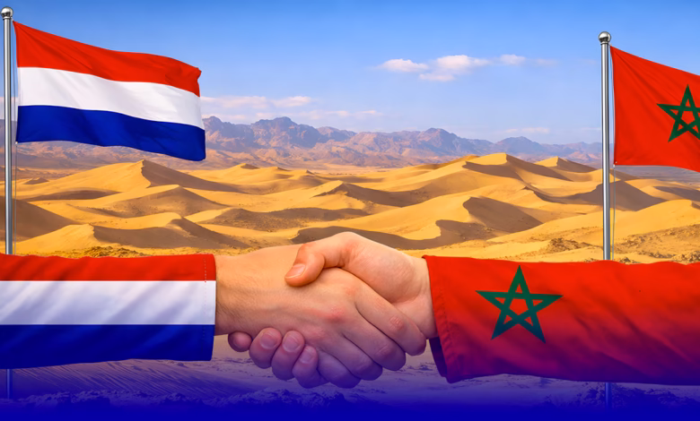 المغرب و هولندا