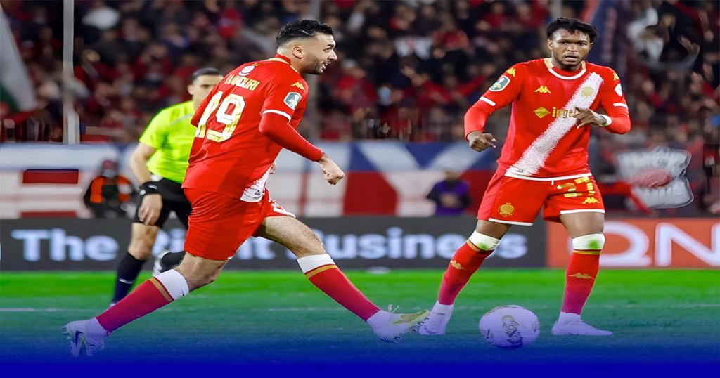 الوداد الرياضي