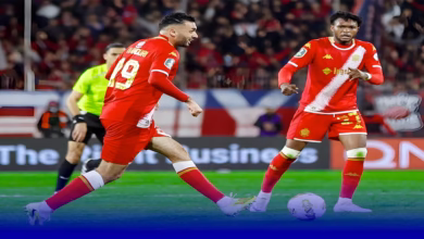 الوداد الرياضي