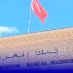 بنك المغرب