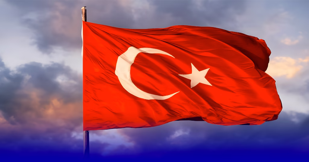 تركيا و مضيق هرمز