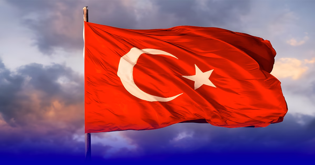 تركيا و مضيق هرمز