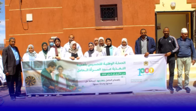 دار الامومة سكورة