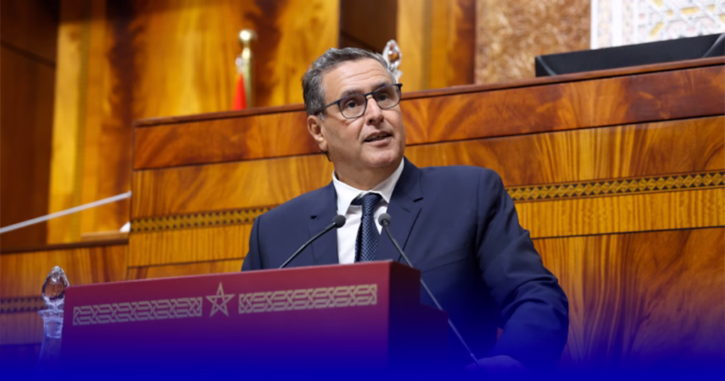 رئيس الحكومة