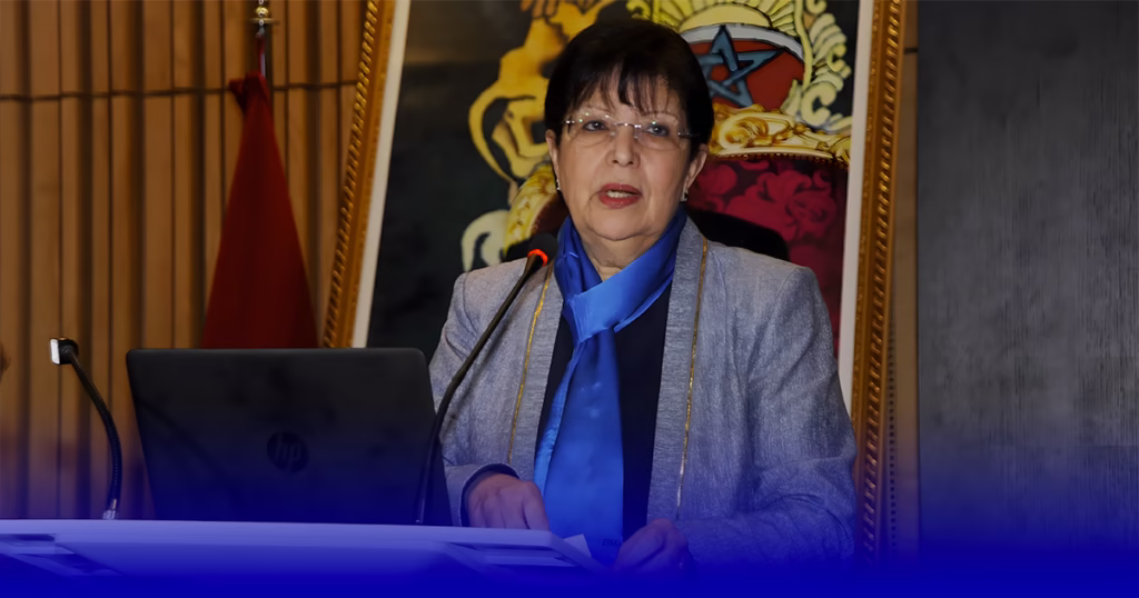 رحمة بورقية