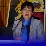 رحمة بورقية