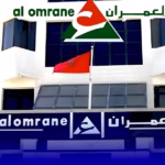 زلزال العمران