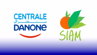 سنطرال دانون