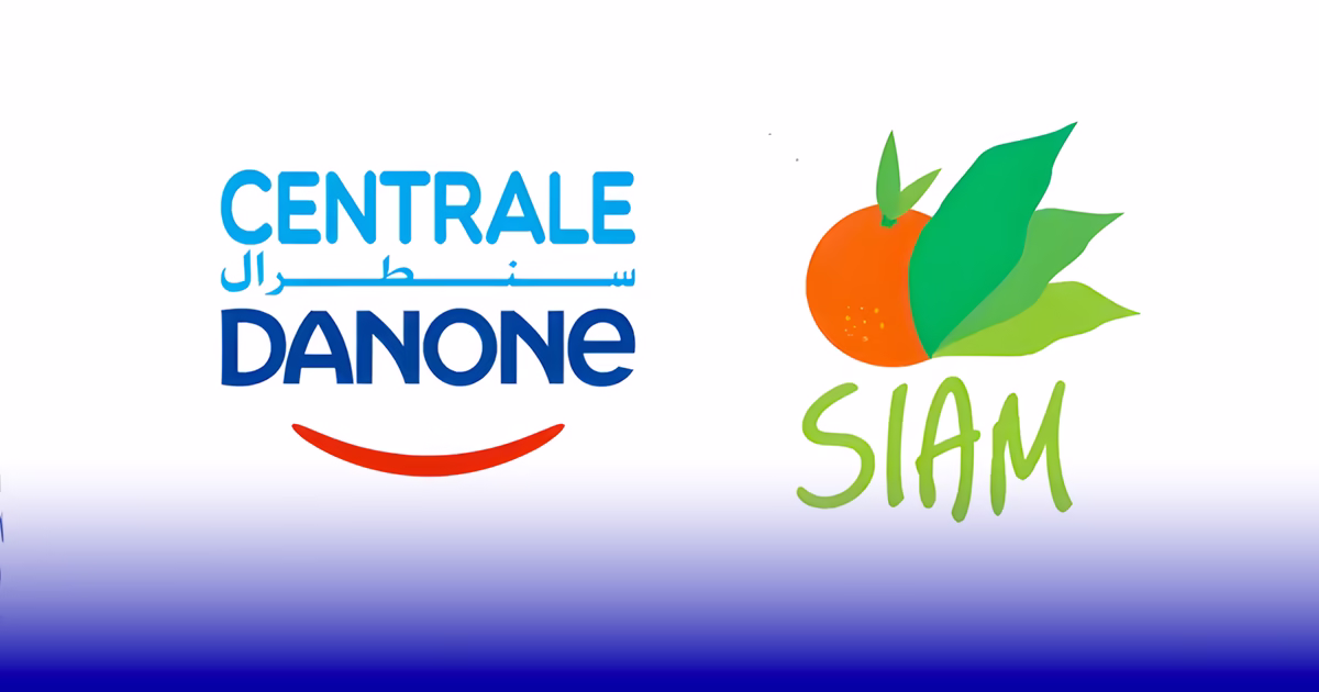 سنطرال دانون