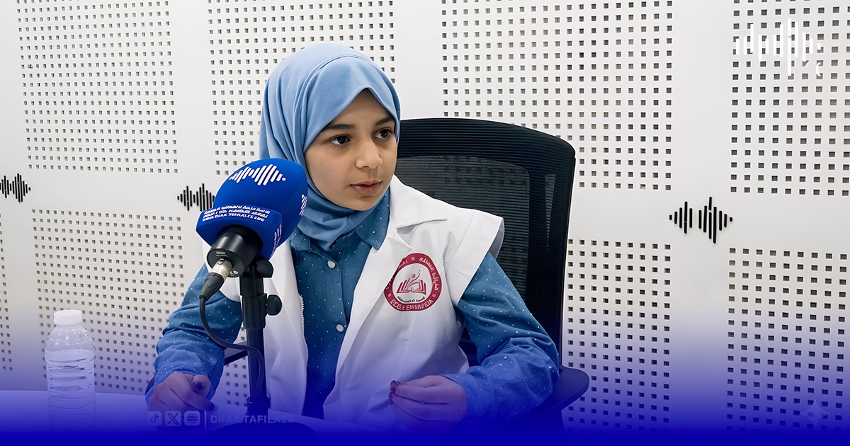 شخصية الاسبوع