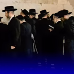 طقوس يهودية