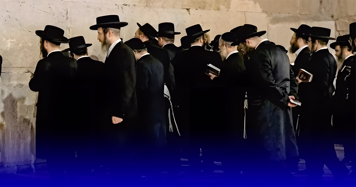 طقوس يهودية