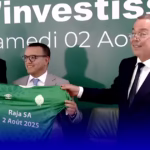 فريق الرجاء