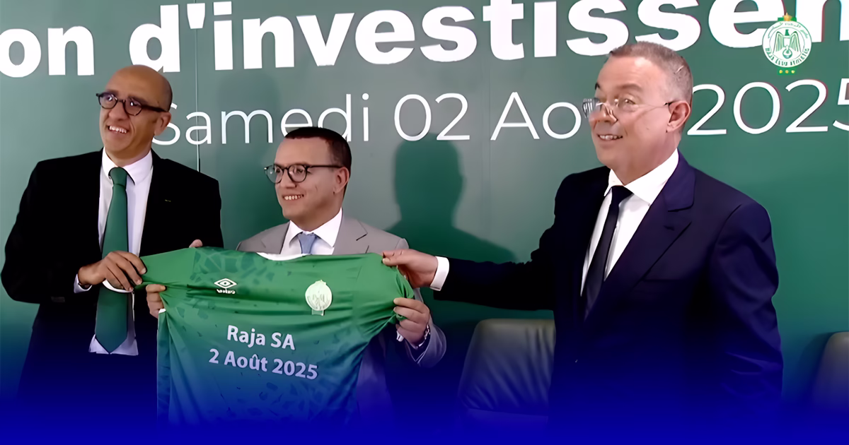 فريق الرجاء