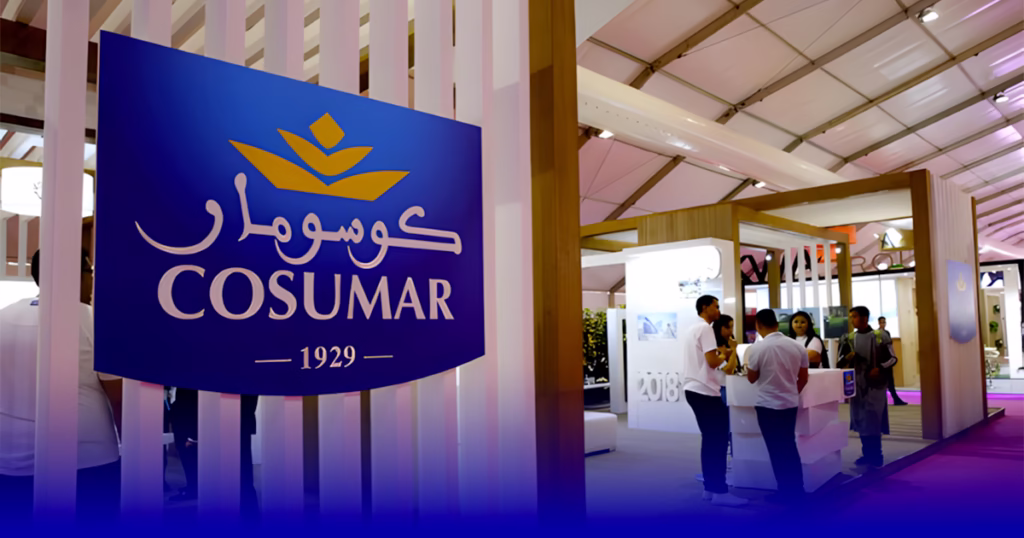 كوسومار