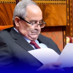 ماستر الراشيدية