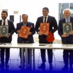 متحف الصويرة