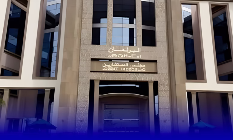 مجلس المستشارين