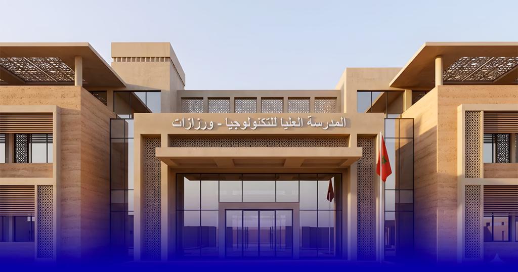 مدرسة التكنولوجيا