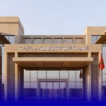 مدرسة التكنولوجيا