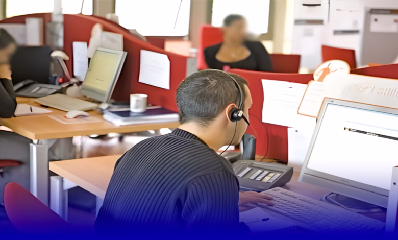 مراكز النداء