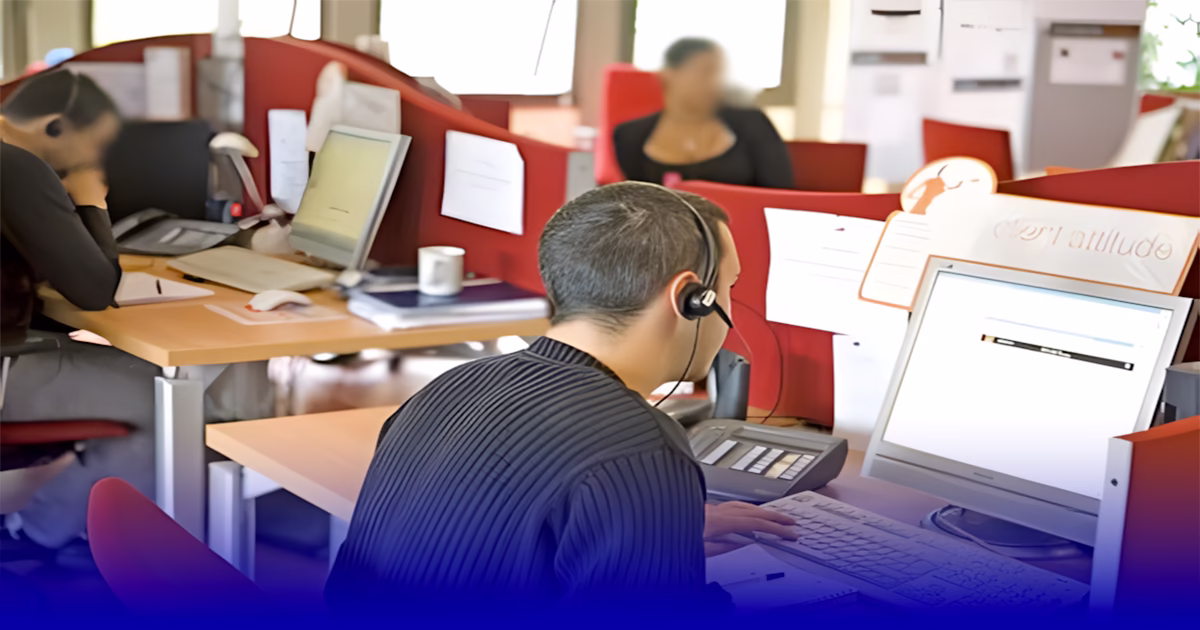 مراكز النداء