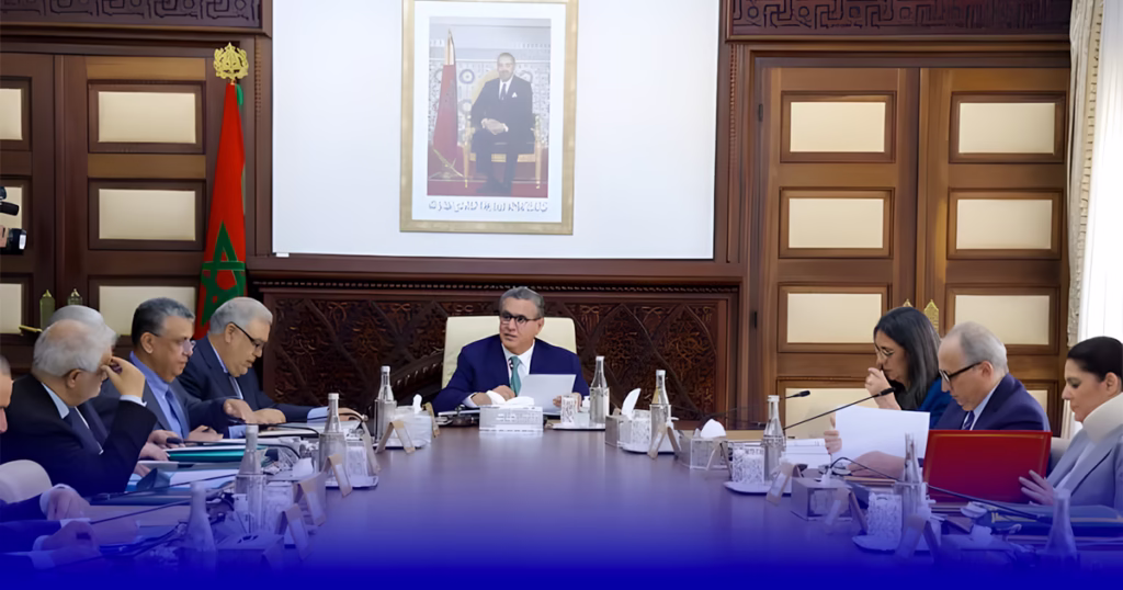 مشروع قانون