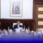 مشروع قانون