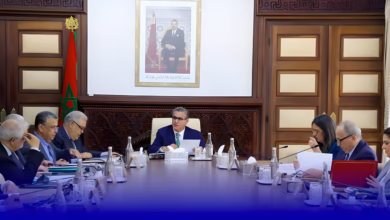 مشروع قانون