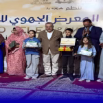 معرض الكتاب