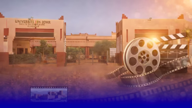 مهرجان الفيلم الجامعي