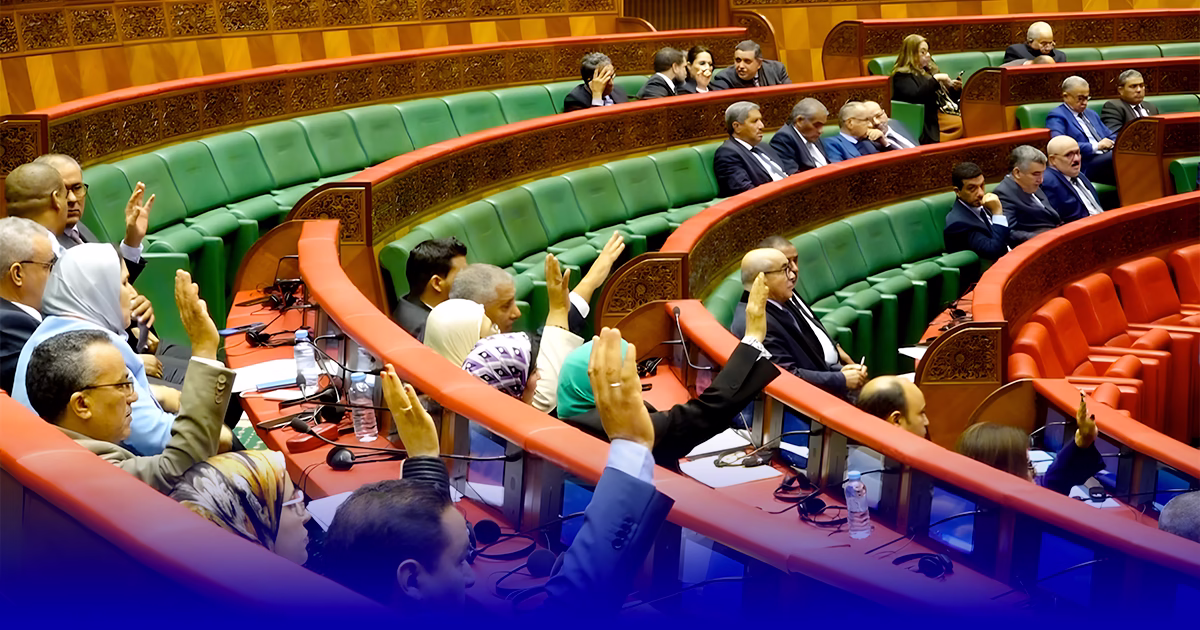 مهنة العدول