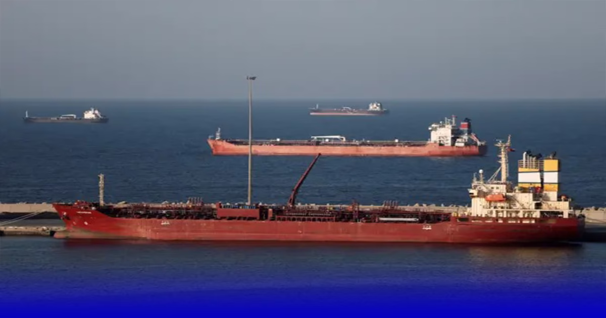 أزمة هرمز تتسبب في خسارة 12 مليون برميل يوميًا من النفط