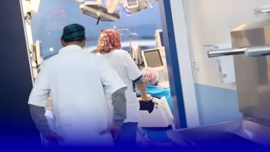 وزارة الصحة