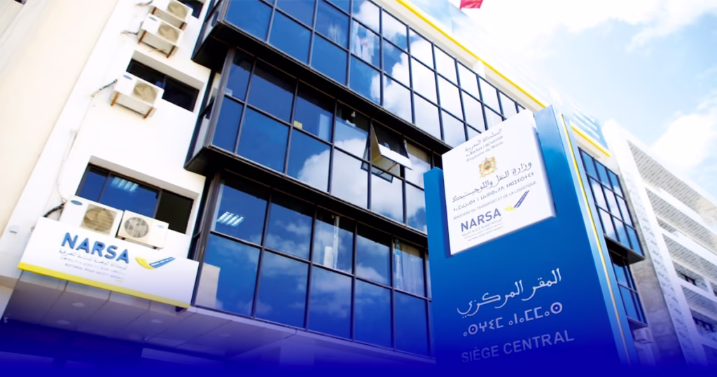 وكالة النارسا