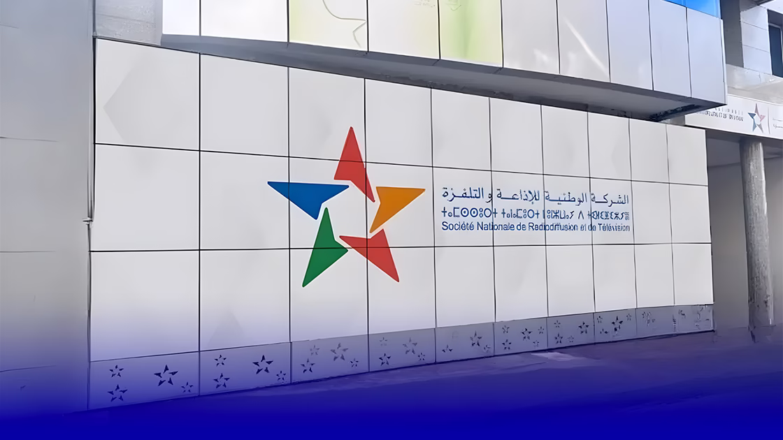 التلفزة المغربية تنتزع حقوق بث مباريات الأسود في المونديال