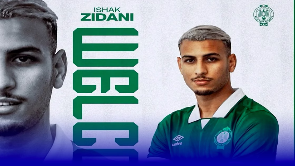 الرجاء الرياضي يتعاقد مع إسحاق الزيداني لثلاثة مواسم.
