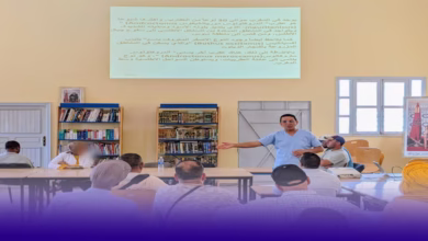 الصحة