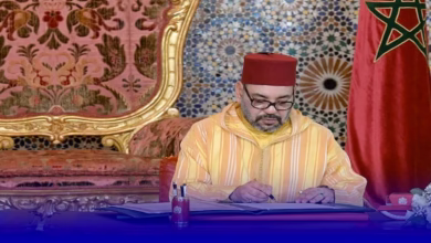جلالة الملك