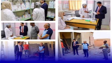 مندوب الصحة