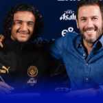 بوعدي