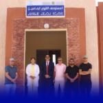مستوصف