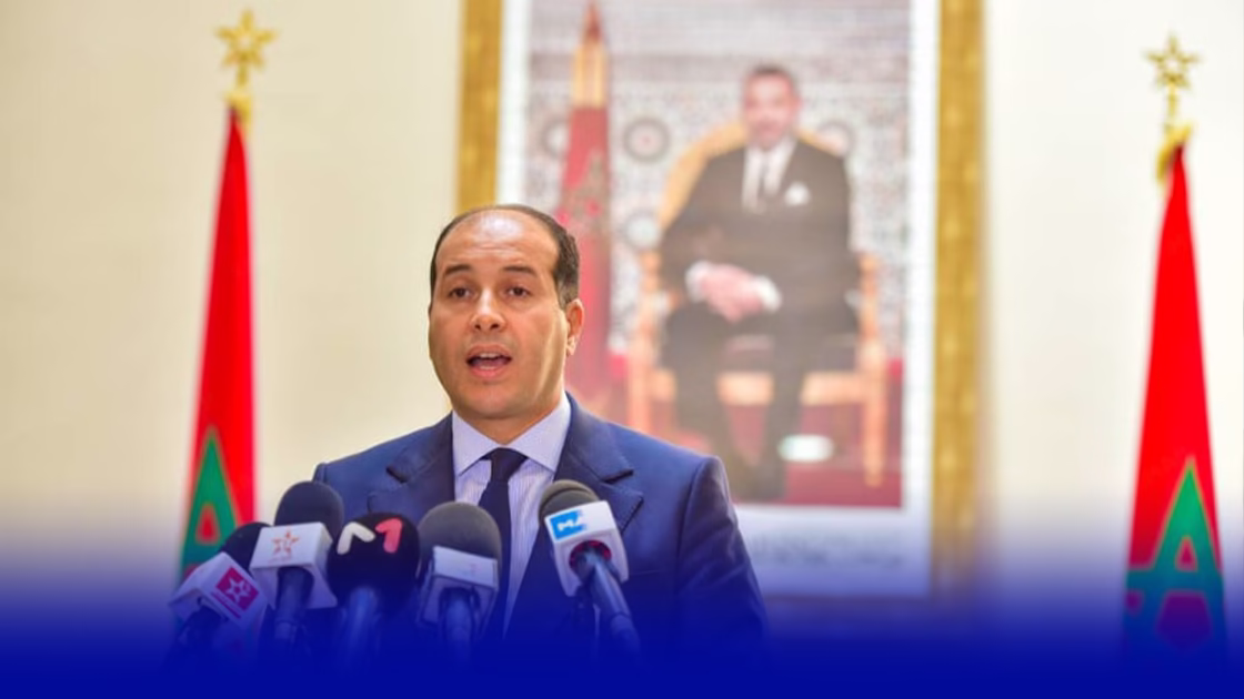 الداخلية