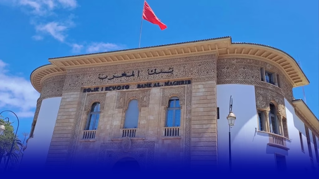بنك المغرب