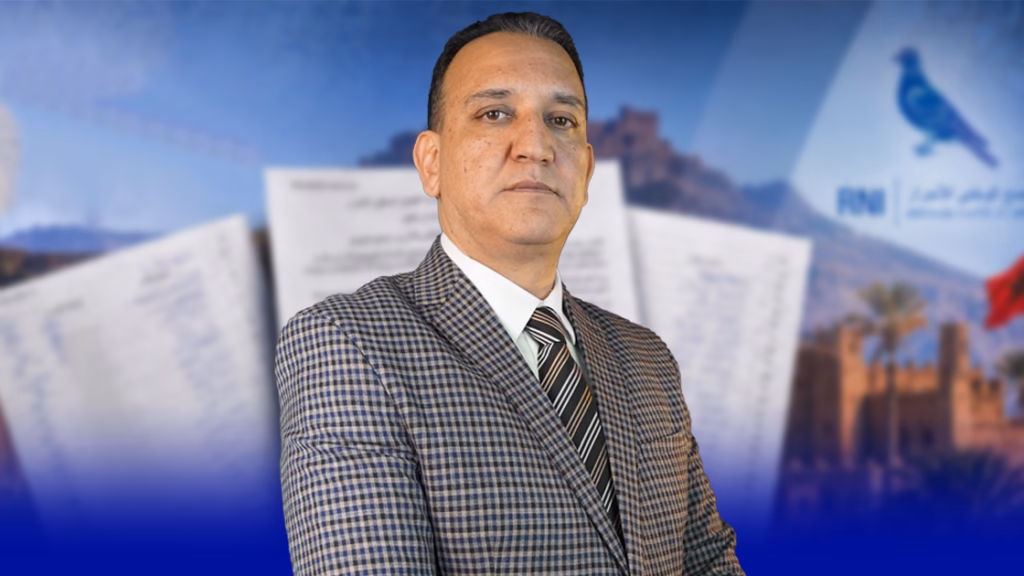 بلاغ منسوب