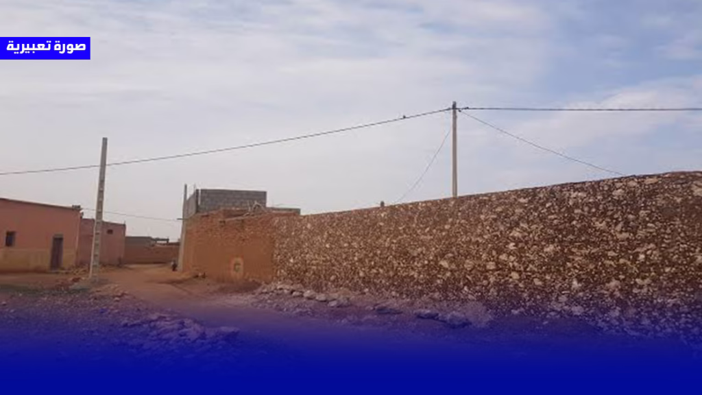 الكهرباء